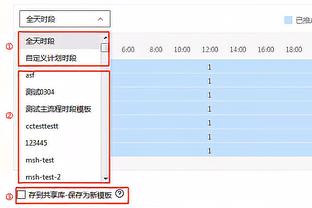 每体：巴萨vs赫罗纳的现场人数远超对阵马竞，但有球迷提前离场